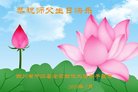 ֹ,Ĵ󷨵ӹ編ִʦ𻪵(27)