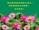 ֹ,󷨵ӹ編ִʦ𻪵(21)