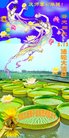 ֹ,ʴ󷨵ӹ編ִʦ𻪵(28)