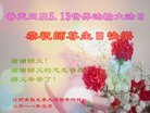 ֹ,󷨵ӹ編ִʦ𻪵(30)