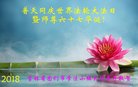 ֹ,ʡ󷨵ӹ編ִʦ𻪵(25)