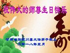 ֹ,󷨵ӹ編ִʦ𻪵(22)