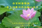 ֹ,ϴ󷨵ӹ編ִʦ𻪵(27)