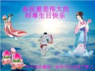 ֹ,󷨵ӹ編ִʦ𻪵(20)