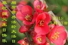 ֹ,󷨵ӹ編ִʦ𻪵(26)