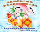 ֹ,󷨵ӹ編ִʦ𻪵(21)