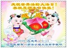 ֹ,󷨵ӹ編ִʦ𻪵(26)