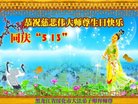 ֹ,󷨵ӹ編ִʦ𻪵(21)