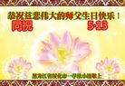 ֹ,󷨵ӹ編ִʦ𻪵(21)