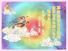 ֹ,󷨵ӹ編ִʦ𻪵(23)
