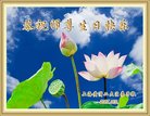 ֹ,Ϻ󷨵ӹ編ִʦ𻪵(18)