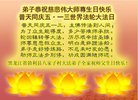 ֹ,󷨵ӹ編ִʦ𻪵(27)