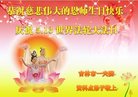 ֹ,д󷨵ӹ編ִʦ𻪵(21)