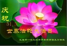 ֹ,󷨵ӹ編ִʦ𻪵(27)