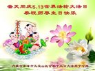 ֹ,ɹŴ󷨵ӹ編ִʦ𻪵(22)