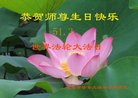 ֹ,󷨵ӹ編ִʦ𻪵(27)
