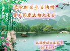 ֹ,մ󷨵ӹ編ִʦ𻪵(20)