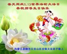 ֹ,ɹŴ󷨵ӹ編ִʦ𻪵(22)