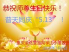 ֹ,󷨵ӹ編ִʦ𻪵(22)