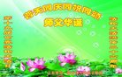 ֹ,ൺ󷨵ӹ編ִʦ𻪵(24)