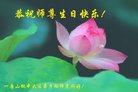 ֹ,ʯׯ󷨵ӹ編ִʦ𻪵(27)