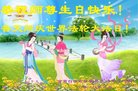 ֹ,󷨵ӹ編ִʦ𻪵(22)