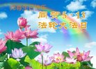 ֹ,󷨵ӹ編ִʦ𻪵(19)