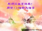 ֹ,ൺ󷨵ӹ編ִʦ𻪵(24)