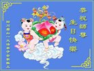 ֹ,Ĵ󷨵ӹ編ִʦ𻪵(25)
