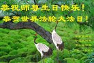 ֹ,󷨵ӹ編ִʦ𻪵(22)