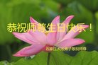 ֹ,ʯׯ󷨵ӹ編ִʦ𻪵(27)