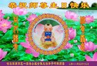 ֹ,󷨵ӹ編ִʦ𻪵(22)