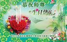 ֹ,󷨵ӹ編ִʦ𻪵(27)
