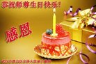 ֹ,󷨵ӹ編ִʦ𻪵(27)