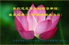 ֹ,ʯׯ󷨵ӹ編ִʦ𻪵(27)
