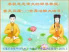 ֹ,ʯׯ󷨵ӹ編ִʦ𻪵(27)