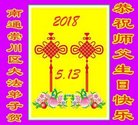 ֹ,մ󷨵ӹ編ִʦ𻪵(21)