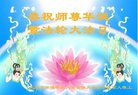 ֹ,󷨵ӹ編ִʦ𻪵(26)