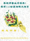 ֹ,󷨵ӹ編ִʦ𻪵(22)