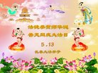 ֹ,󷨵ӹ編ִʦ𻪵(22)