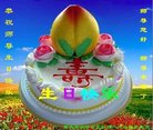 ֹ,󷨵ӹ編ִʦ𻪵(21)