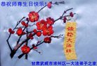 ֹ,󷨵ӹ編ִʦ𻪵(22)