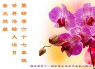 ֹ,󷨵ӹ編ִʦ𻪵(22)
