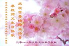 ֹ,󷨵ӹ編ִʦ𻪵(22)
