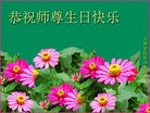 ֹ,ʡ󷨵ӹ編ִʦ𻪵(25)