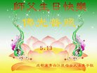 ֹ,ɶ󷨵ӹ編ִʦ𻪵(23)