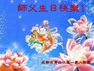ֹ,ɶ󷨵ӹ編ִʦ𻪵(23)