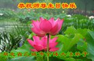ֹ,󷨵ӹ編ִʦ𻪵(24)