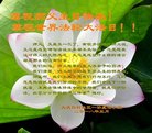 ֹ,󷨵ӹ編ִʦ𻪵(21)