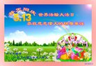 ֹ,ɶ󷨵ӹ編ִʦ𻪵(24)